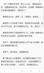 爱游戏网页登录入口